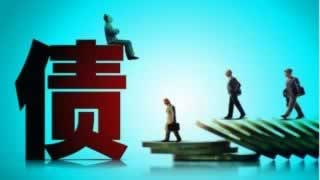 网络被人黑了怎么办该怎么办(图)