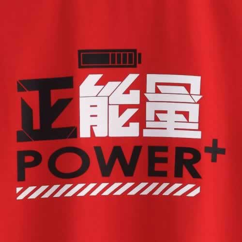 网络王头出款通道维护 应对方式(图)