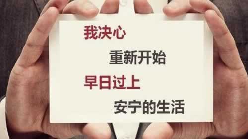 网络平台有钱提不出来有什么方法出款吗碰到了如何解决（图）