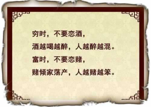 网上被黑第三方维护审核不能提现 化解方式(图)