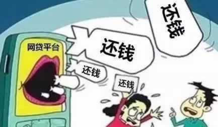 在网上平台赢钱显示提现通道维护 处理方法(图)