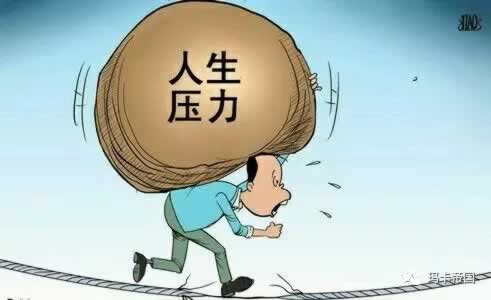 钱被风控怎么样才能下来 应对办法(图)