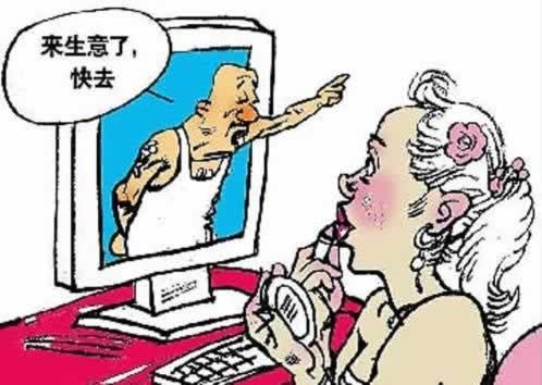 在平台被黑账号可以正常登陆就是不给提款 化解方式（图）