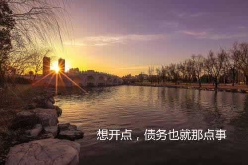 系统升级系统审核维护抽查异常不能提出提不了款 应对方法（图）