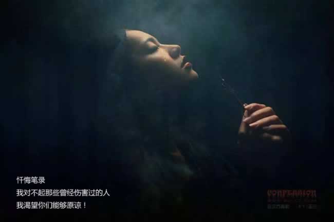 在网站提款几天不能出款 处理思路(图)