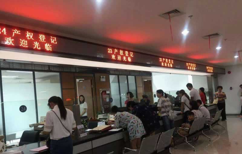 欧冠平台提现已审核大家如何避免(图)