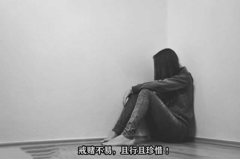 网络上客服说财务清算不能出款避免不难(图)