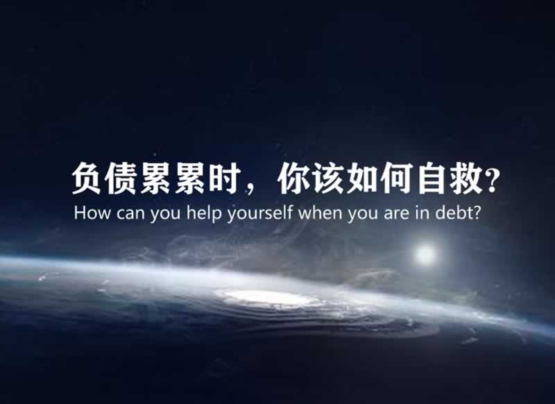 在网上黑网客服回复出款端口维护提不了款 处理方式(图)