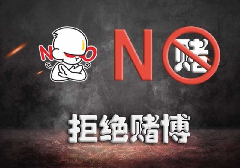 专帮被黑的提款qq的钱能追回吗 解决策略(图)