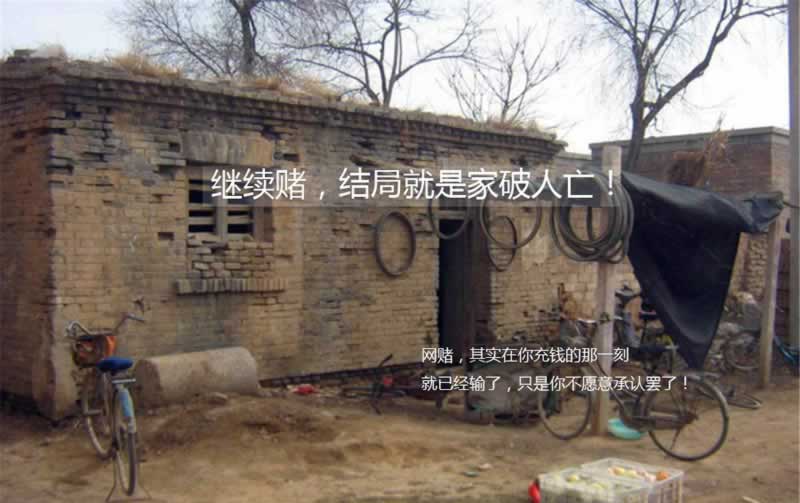在网络第三方未支付提不了 补救策略（图）
