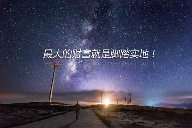 网上平台平台不给出款怎么藏分什么意思啊 处理思路(图)