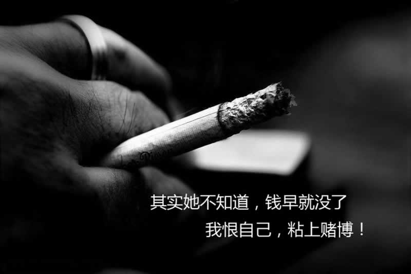 黑网网络取款通道维护审核提现失败 补救思路(图)