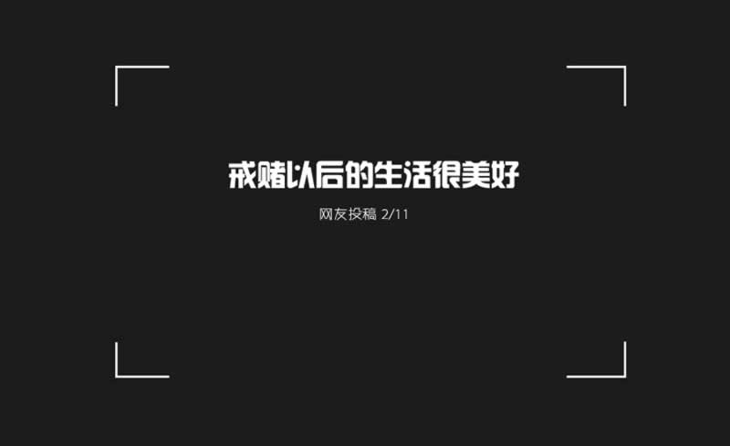 网络被黑客服不给提款 化解方案(图)