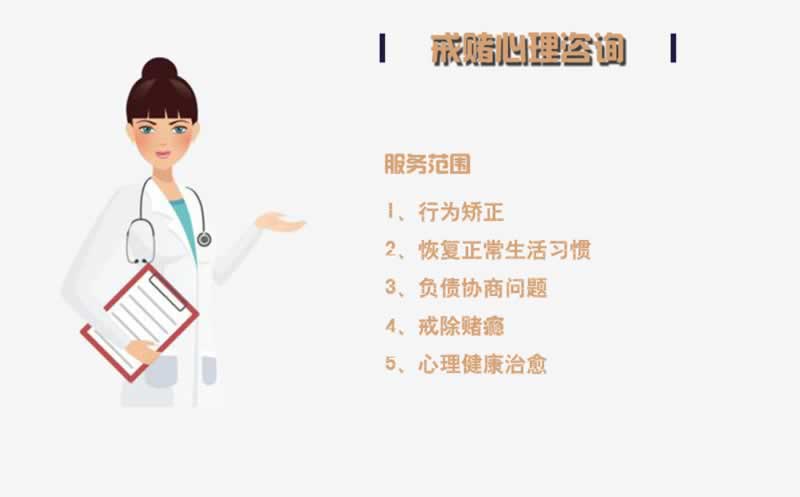 在平台延迟数据未更新不给提款 破解办法(图)