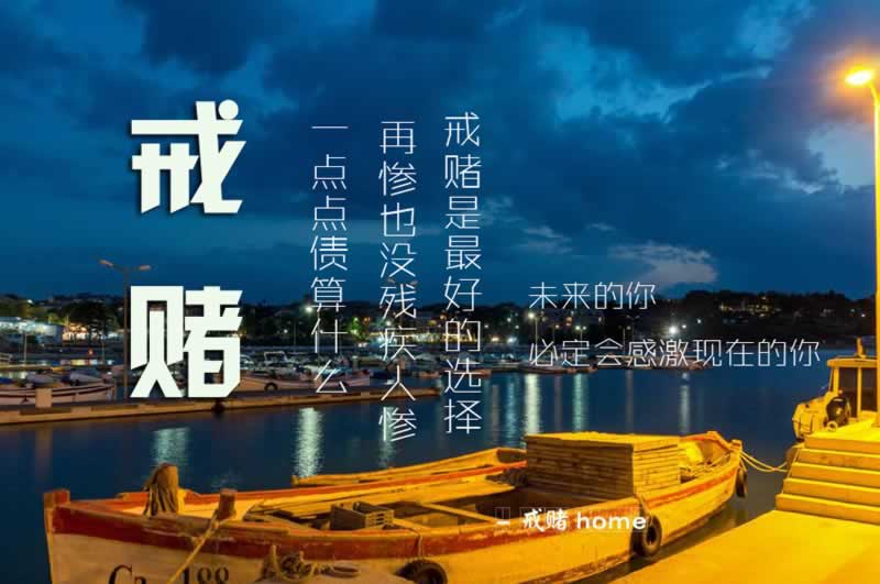 网站的出款端口真会维护么是怎么回事(图)