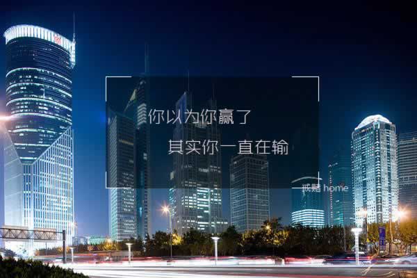说网站通道层级维护审核未更新一直延迟无法提款什么问题(图)