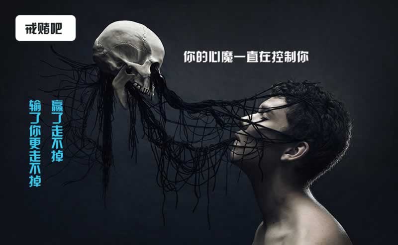 网上赢钱如何藏分出款操作方法步骤 化解方案(图)