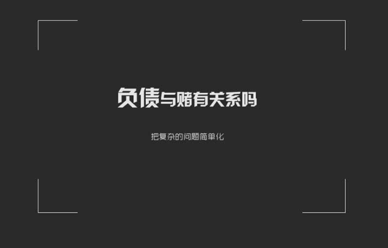 赢钱客服不给出款教你怎么办(图)