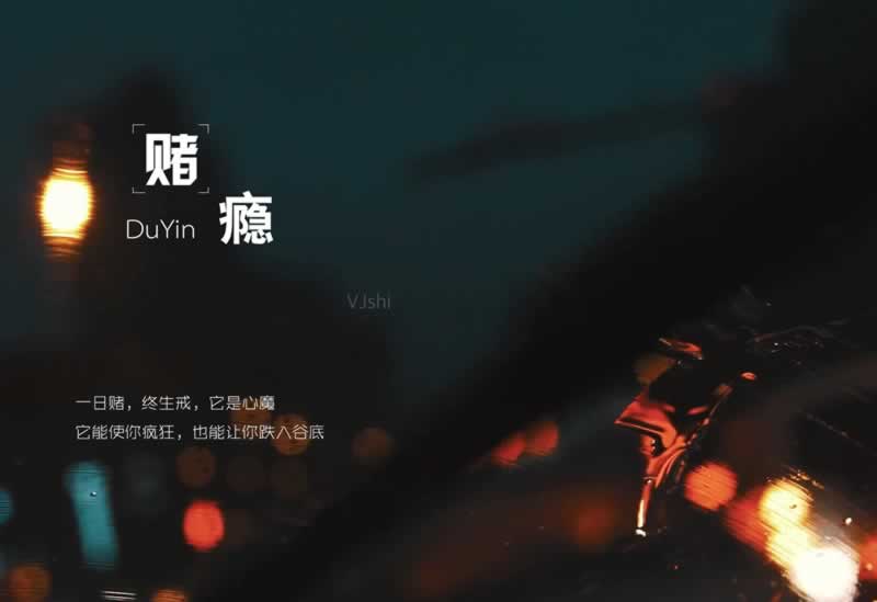 平台账号异常不能到账怎么回事教你如何处理(图)