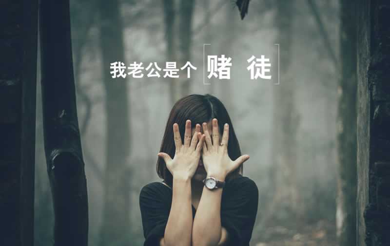 专业处理风控审核提现失败被黑 解决对策(图)