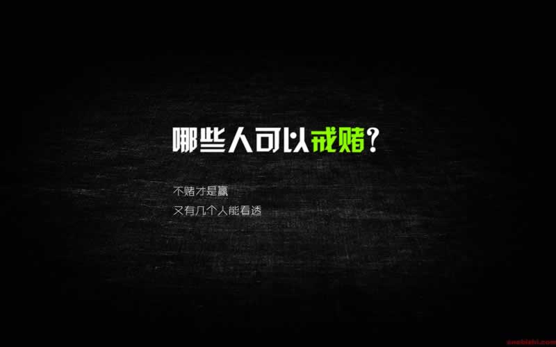在网上黑平台提款一直失败怎么回事教你怎么避免(图)
