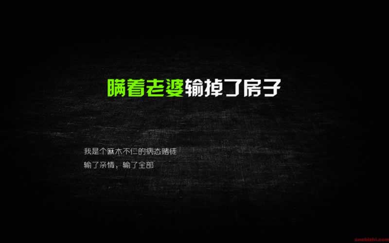 网上遇到出款通道临时维护取消出款什么情况(图)
