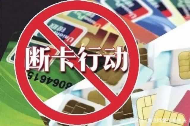 网上平台碰到提款一直退回 补救措施(图)