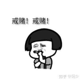 在网上平台升级成VIP出款有什么办法出款 操作办法(图)