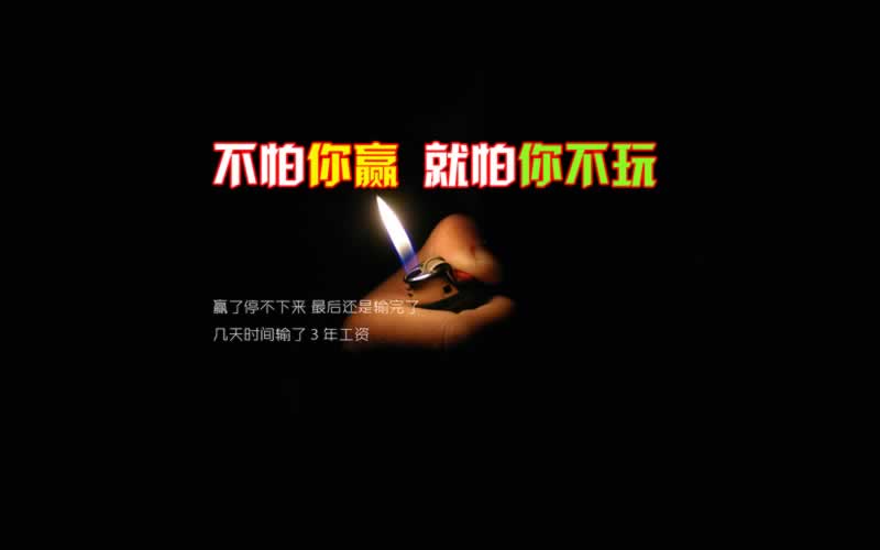 提款系统维护审核咋办(图)