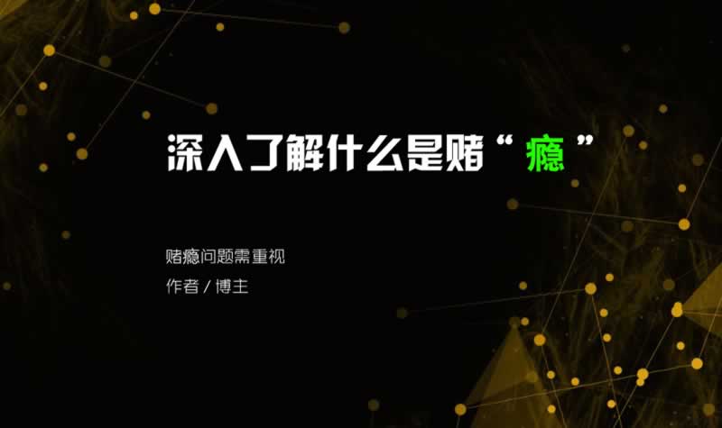在网上的平台提款通道维护部门审核中不给提款怎么搞(图)
