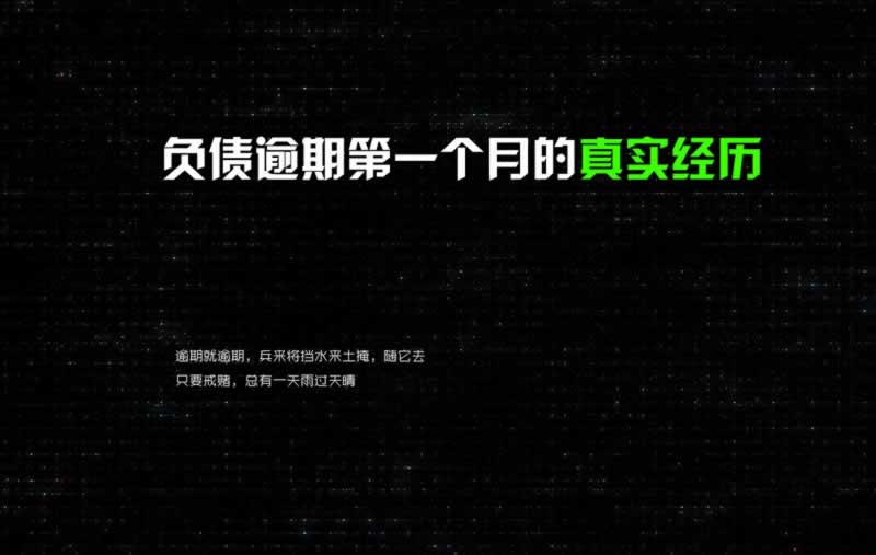 在平台第三通道维护不能提款 解决方式(图)
