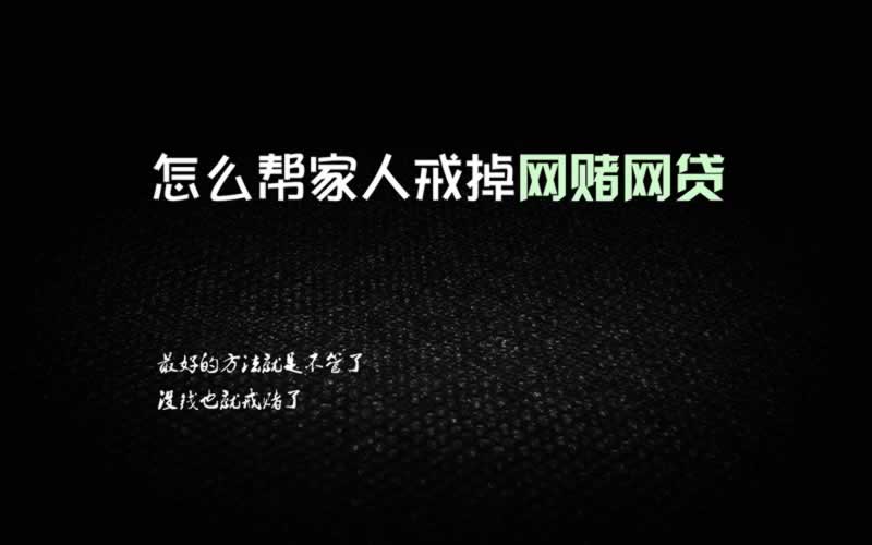 遇到第三方未支付提不了款大家怎么弄(图)