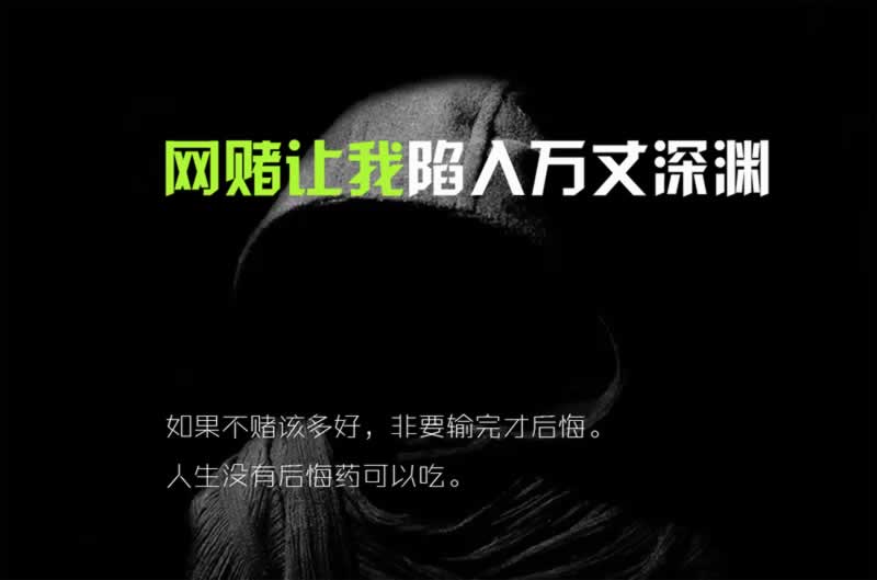 遇到平台取款审核中怎么办的处理办法(图)