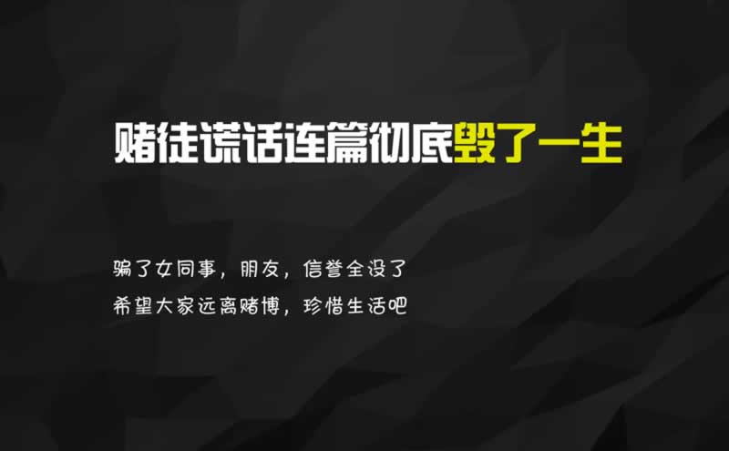 在平台上一直取款维护提不了款哪里有方法 操作策略（图）