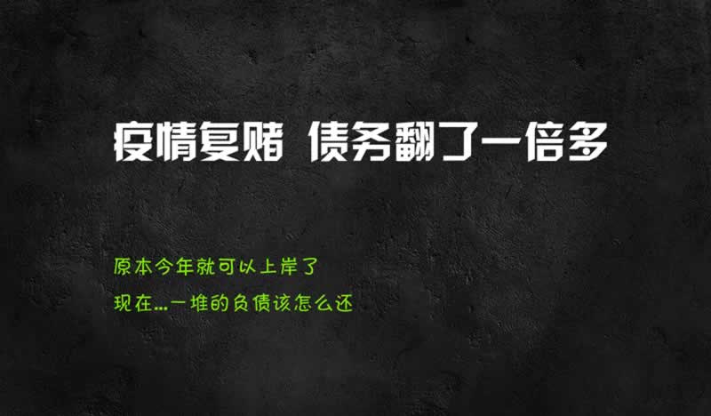 网上平台提取失败回复通道目前维护怎么避免(图)