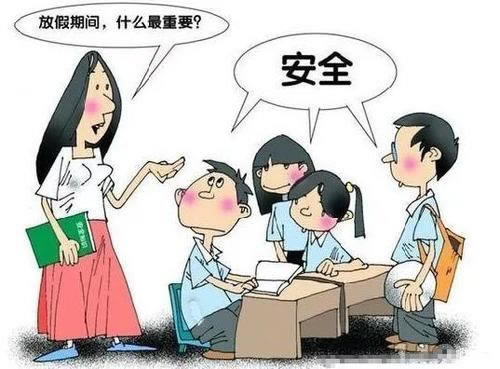 网上被黑一直说风控审核通过才能提怎么解决到底怎么搞(图)
