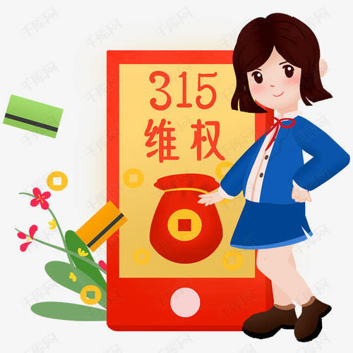 未通过风控审核什么意思教你怎么弄(图)