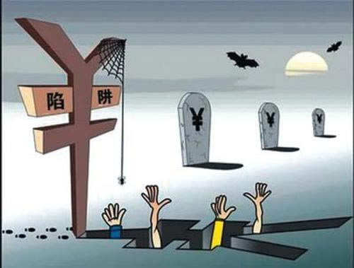 在网上被黑第三方出款通道维护数据延迟回传缓慢到底怎么解决(图)