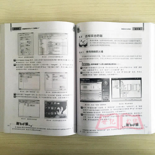 网络上提款系统一直审核不通过碰到了怎么弄(图)