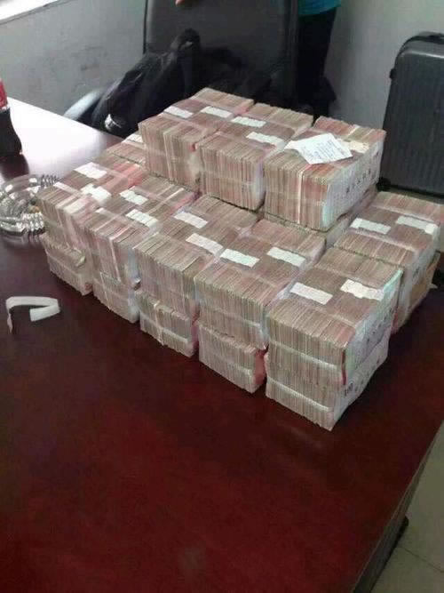 碰到王头一直没到账该教你怎么操作（图）