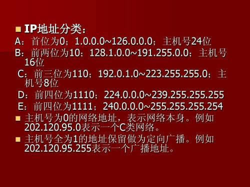网上平台说注单异常提款失败 处理思路(图)