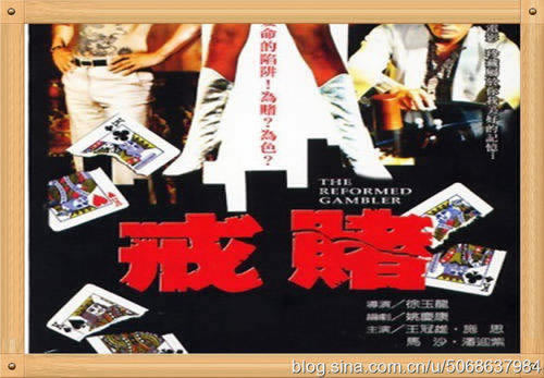 平台被黑平台有什么办法 补救对策(图)
