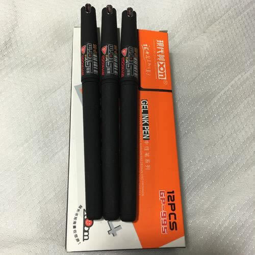 清算完毕的账务处理 应对办法(图)