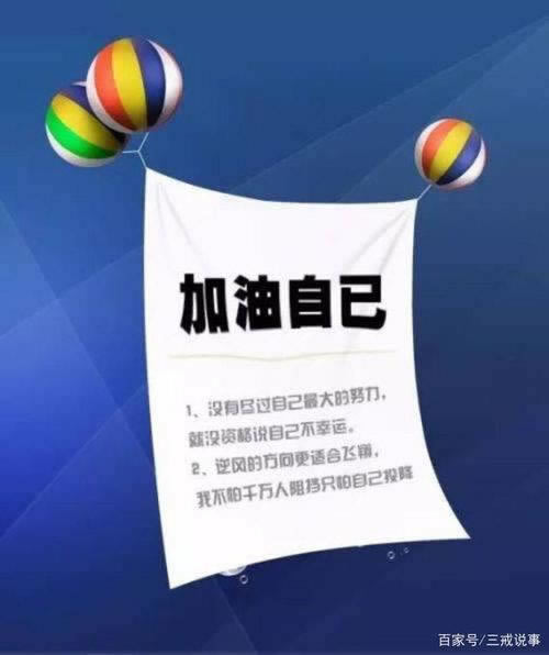 专业处理延迟数据未更新不给提款 处理策略(图)