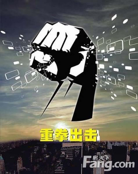 遇到平台被黑取款系统审核不通过 化解方案（图）