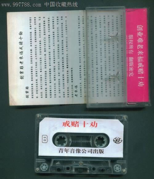 系统维护不能出款怎么这样的(图)