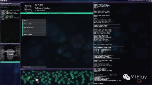网上赢钱显示通道目前维护的操作方案(图)