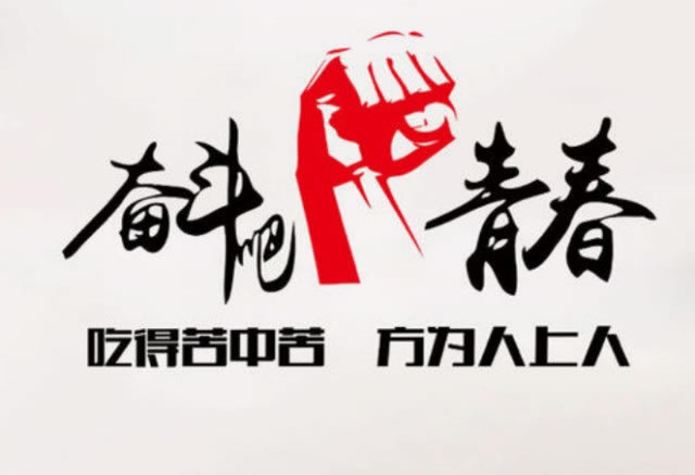 提款一直在处理中快速解决(图)