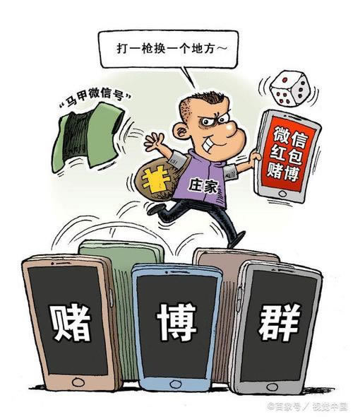 平台告知风控部门检测系统异常数据未返各种理由不给提现无法出款 破解方案(图)