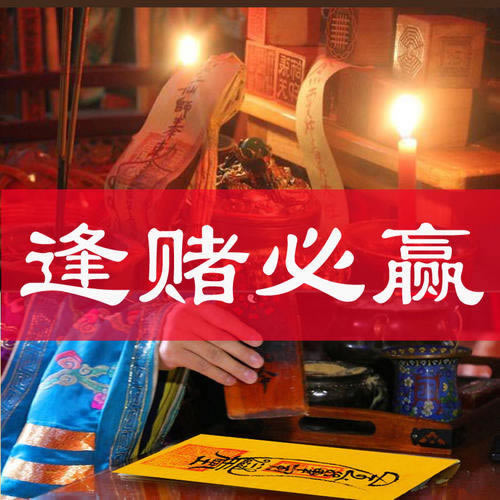 网络波动导致取款失败解决办法(图)